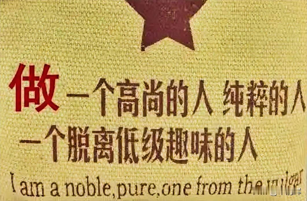 脱离低级趣味的人、盲目跟风的人越来越少，泡泡玛特将有价无市。
