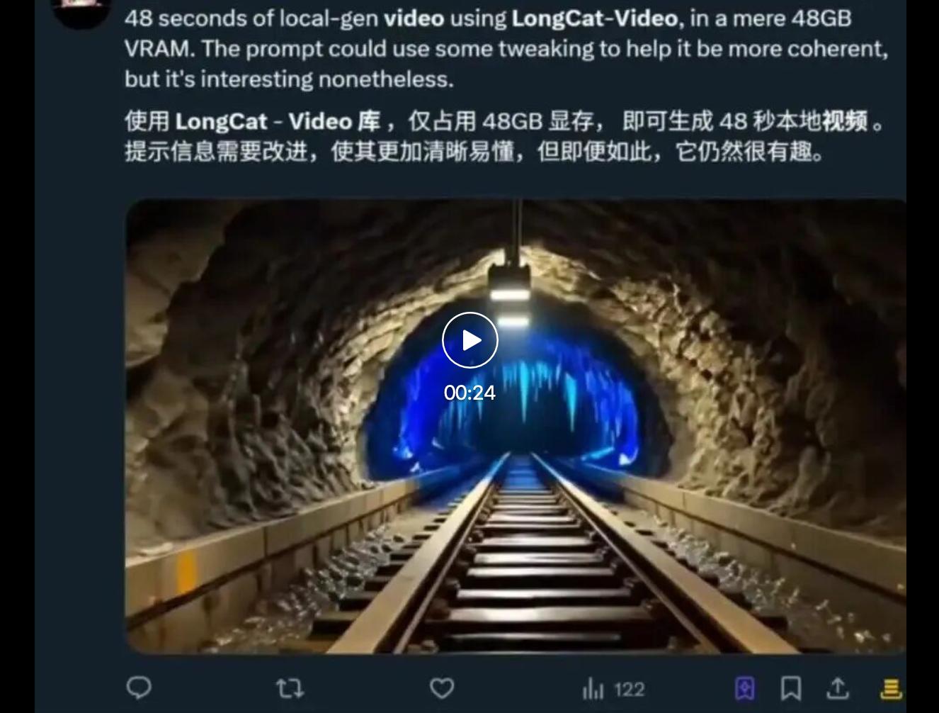 美團新獨立APP，點不了菜只能點AI