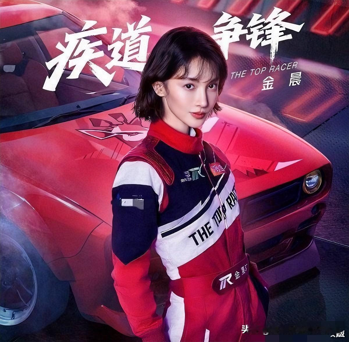 25年3月份的事情，现在被爆出来了，发生了什么事，是在给谁挡灾吗？
当然我也没有