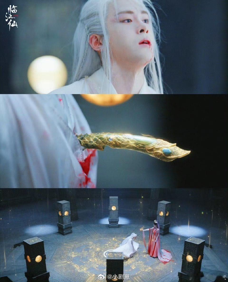 临江仙首播反馈  临江仙首播反响 ​ 救命！《临江仙》也太好看了，修仙版先婚后爱