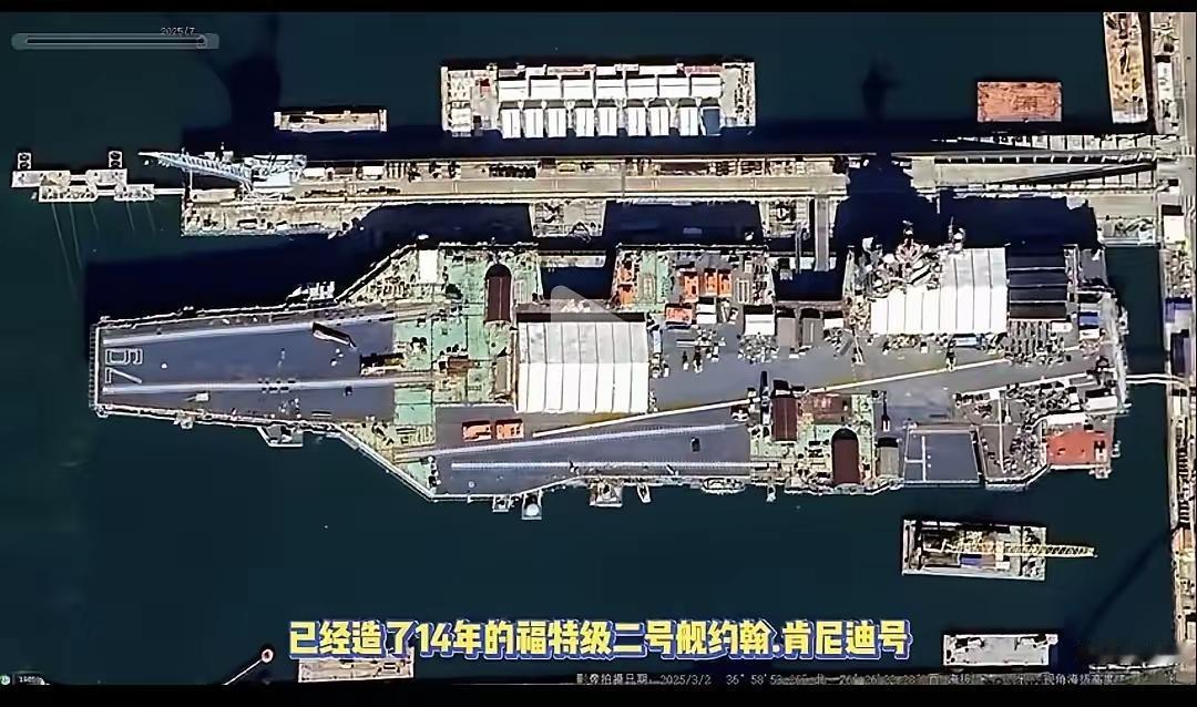 别再吹福特级肯尼迪号的“长远战略”了，这哪是目光远，分明是慢工出“慢活”的魔幻现