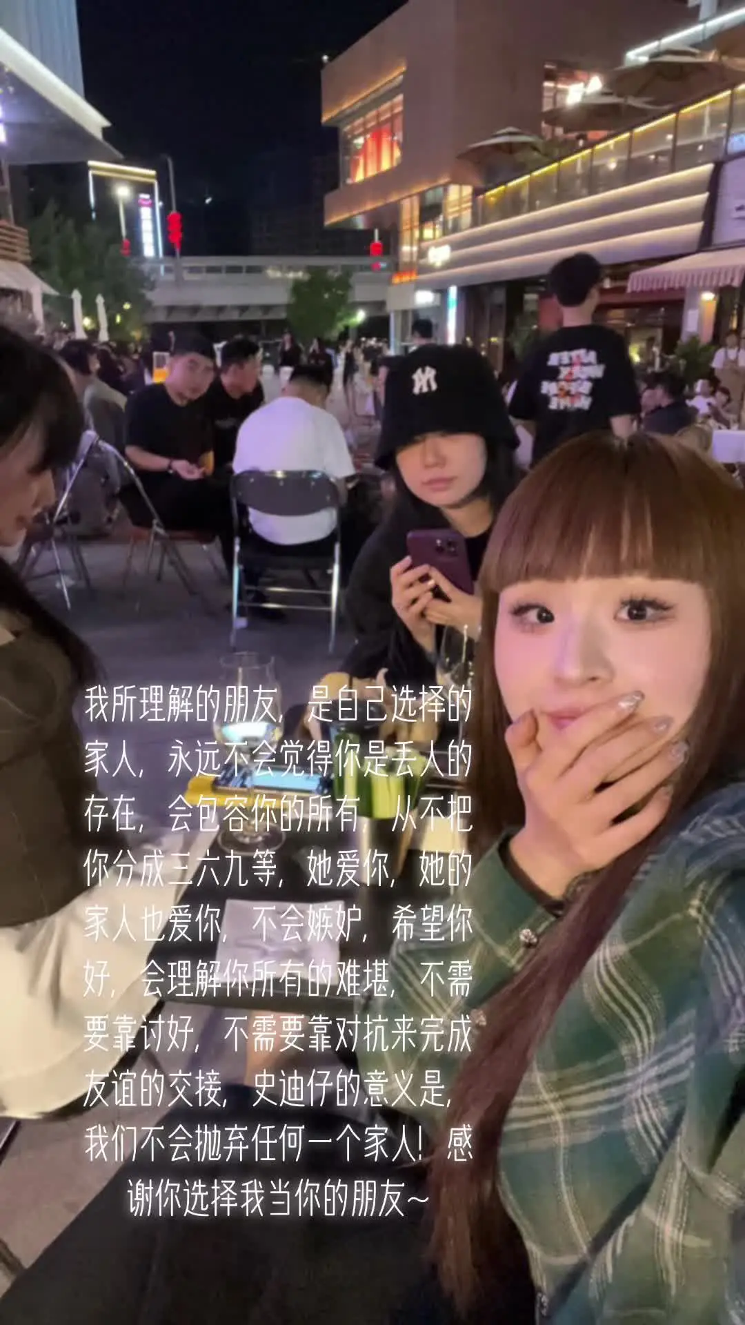 很幸运我是那个被坚定选择的宝宝~