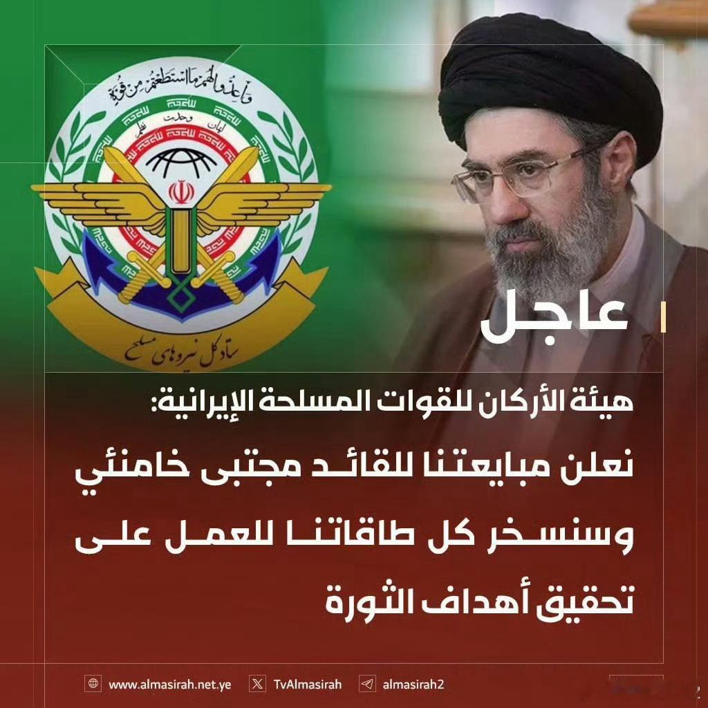 打打谈谈，谈谈打打美以或对伊朗采取割草模式这到并不可怕！伊朗同样也需要时间调整战