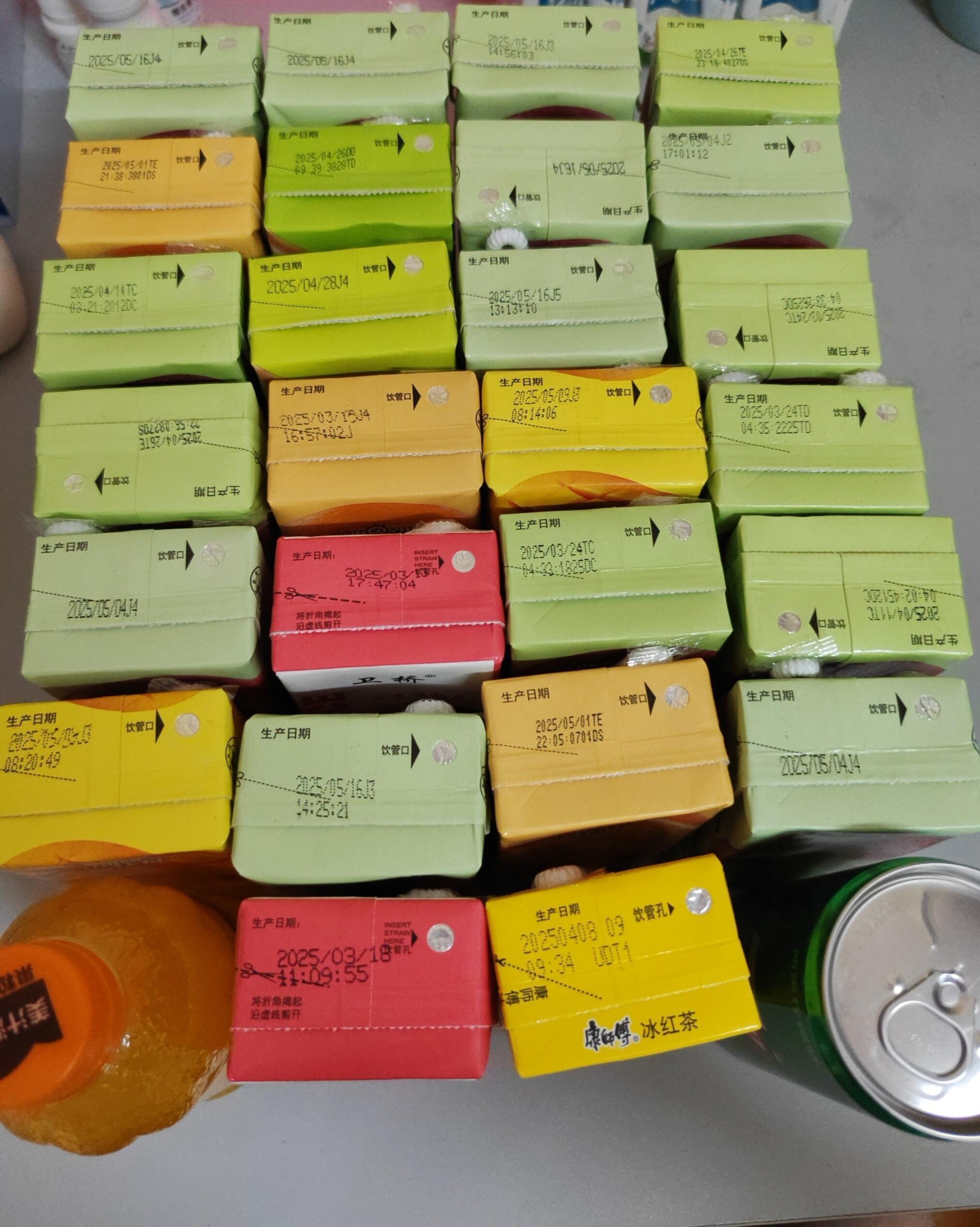 真的建议不要喝点外卖送的饮料我就知道我不会无缘无故刷到[收到] ​​​