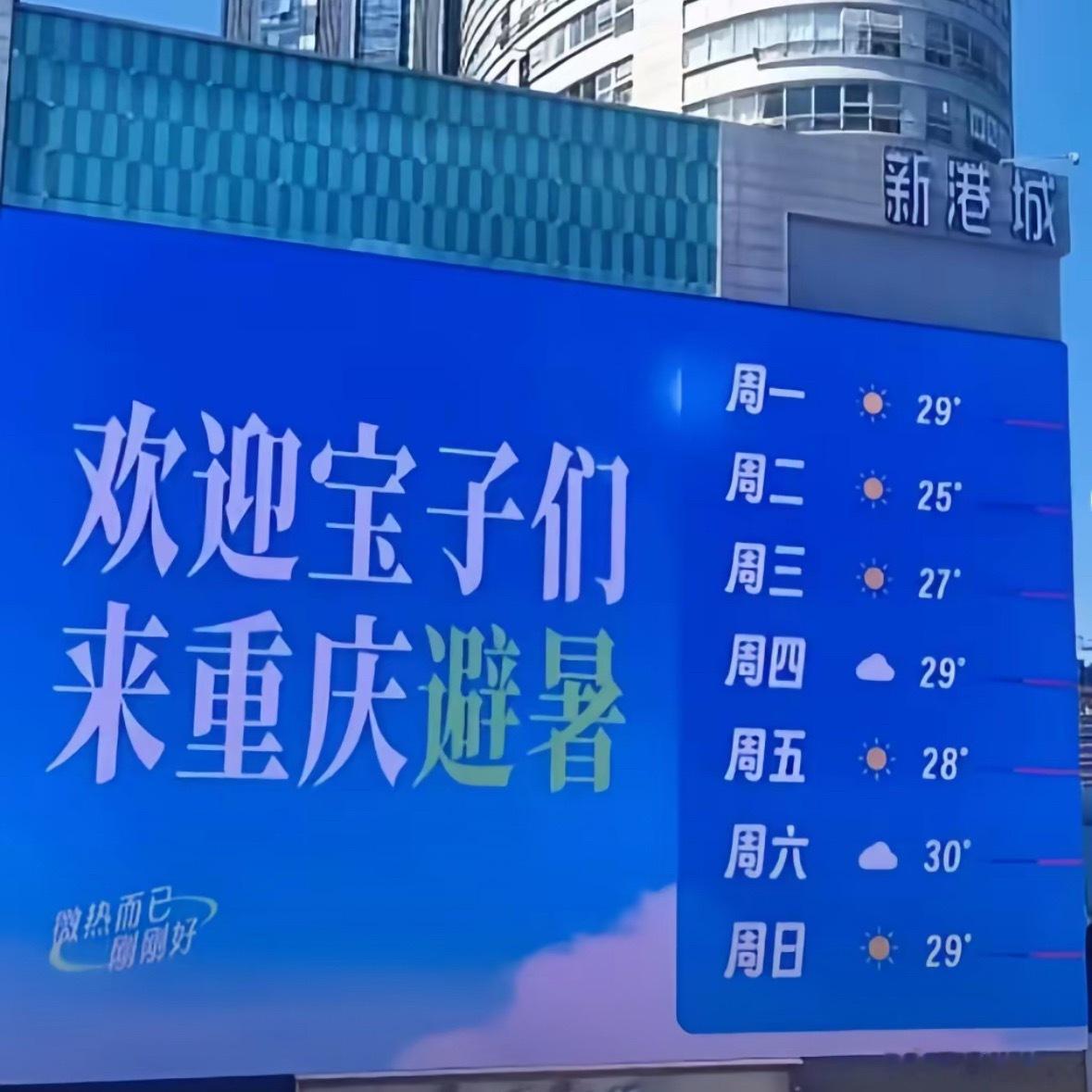 这也太阴了今日memes