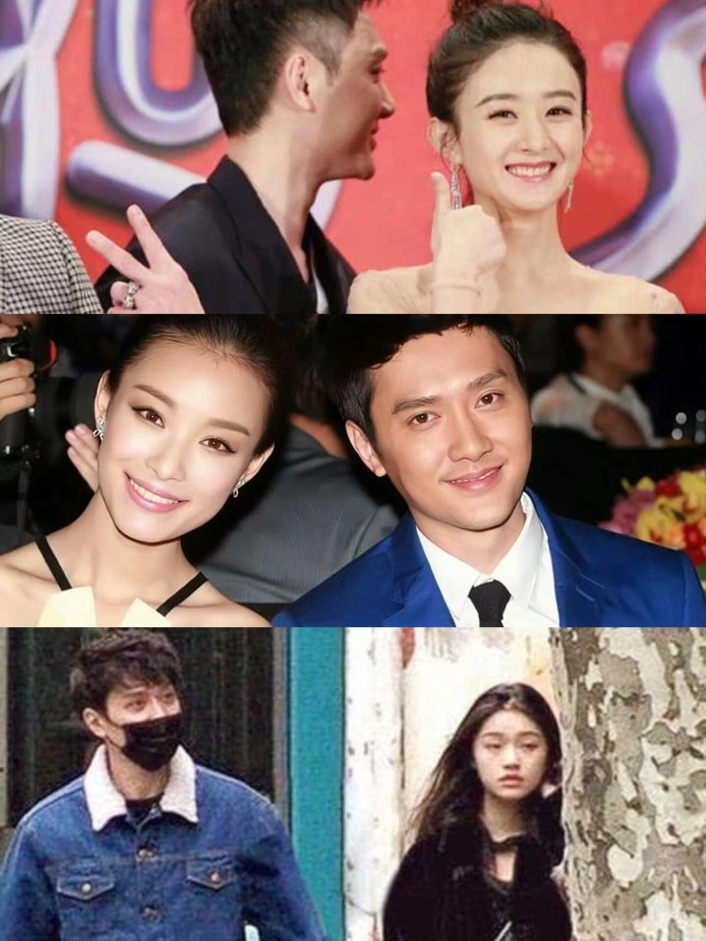 内娱有自己的择偶天花板，男有帅的,女有美的,吃的很好 ​​​
