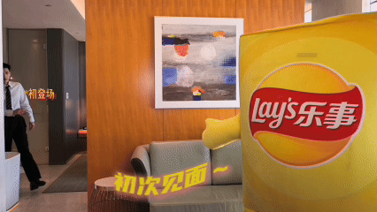 星光大赏乐事太会整活了乐仔就这么萌萌哒给辛云来手把手教学饭撒，愣是给i人整E了，