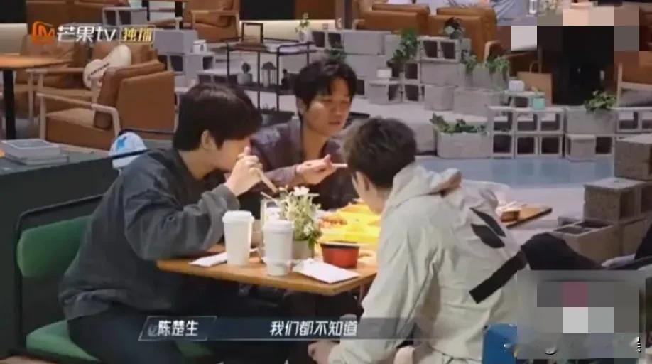 俞灏明冲上热搜！

9月30日，俞灏明突然冲上热搜，只因陈楚生等人问到他公开恋情