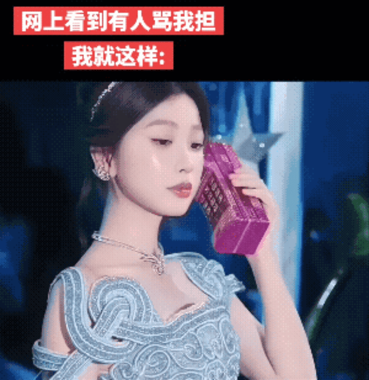 虞书欣会步步生花 事业蒸蒸日上 事事顺心[抱一抱]而待业网红和fs 只能永远活在