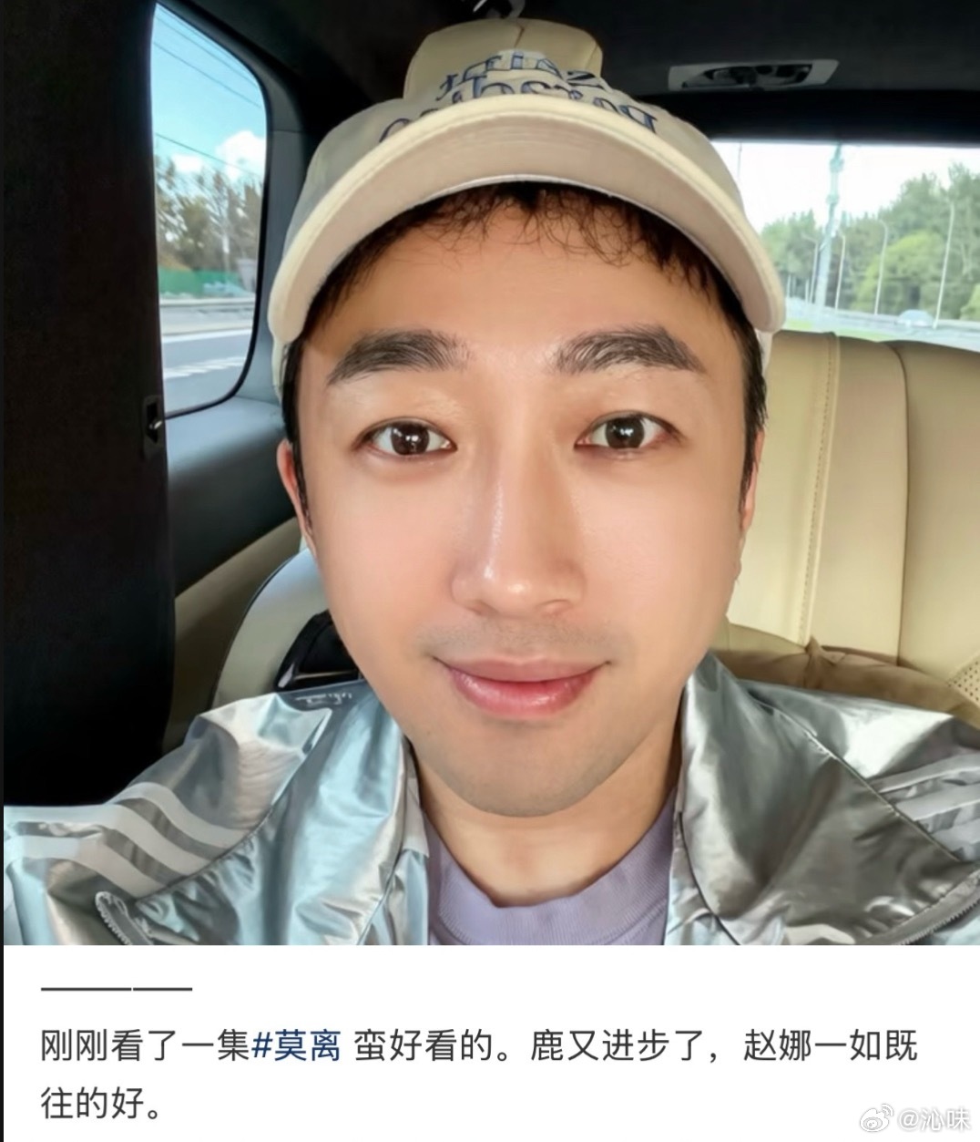 当然原声台词还能再磨，但这不就是"进步"这个词本身的意义吗？进步不是一个结果，是