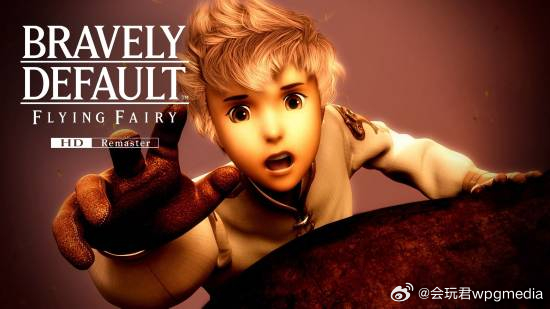 JRPG《勇气默示录 高清复刻版》官宣PC、Xbox版继 2025 年夏季在任天