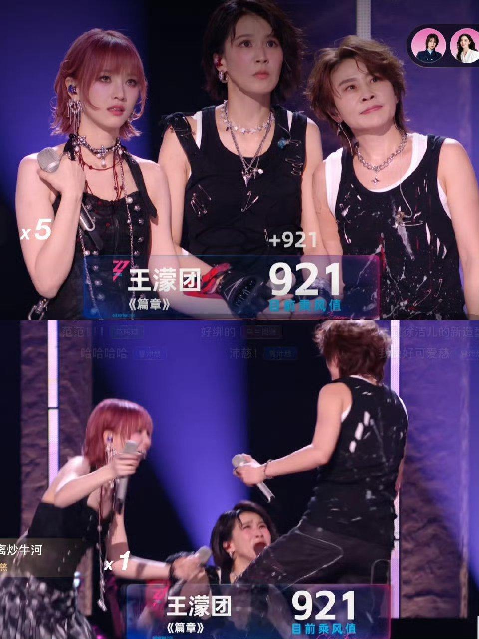 浪姐 T3航站楼浪姐二公舞台的“T3航站楼”梗也太好笑了，刚刷到的时候还以为是机