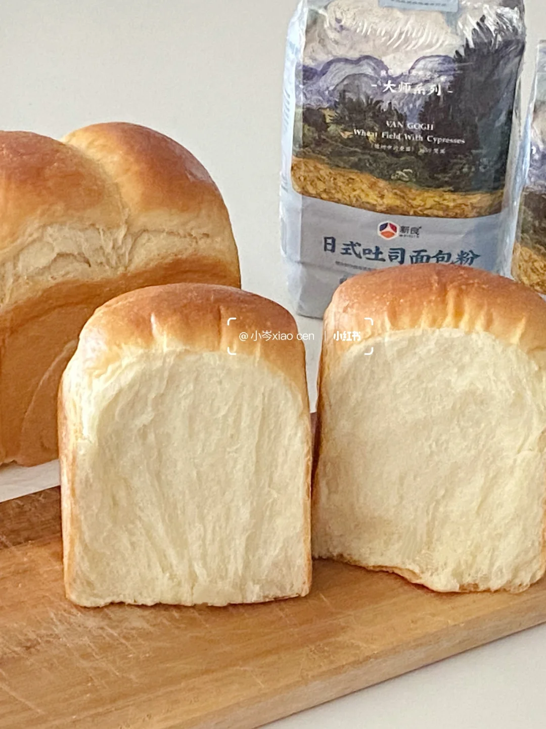 直接法也可以做出松软拉丝的奶香吐司