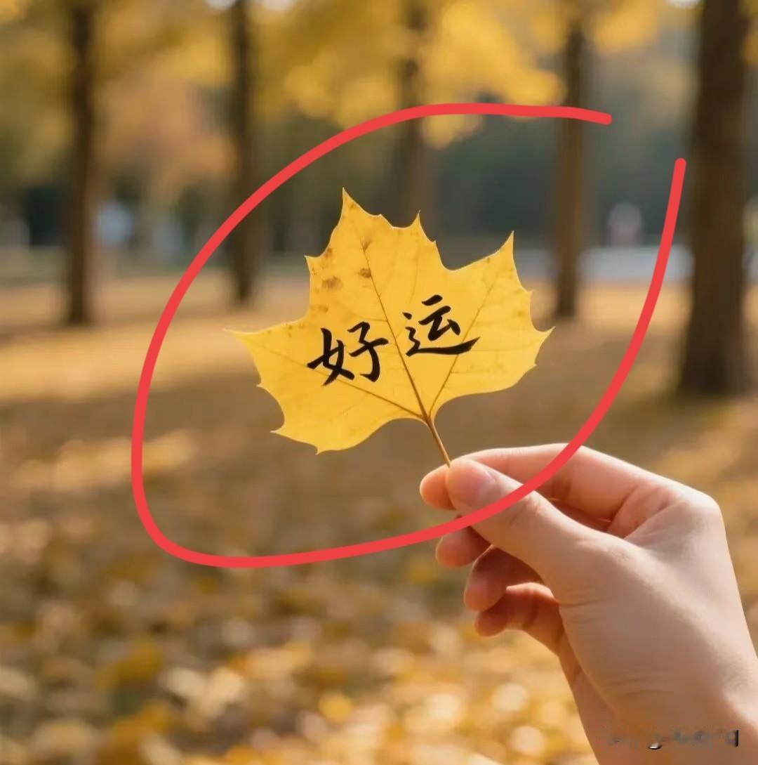 下联:一村一院一乡愁