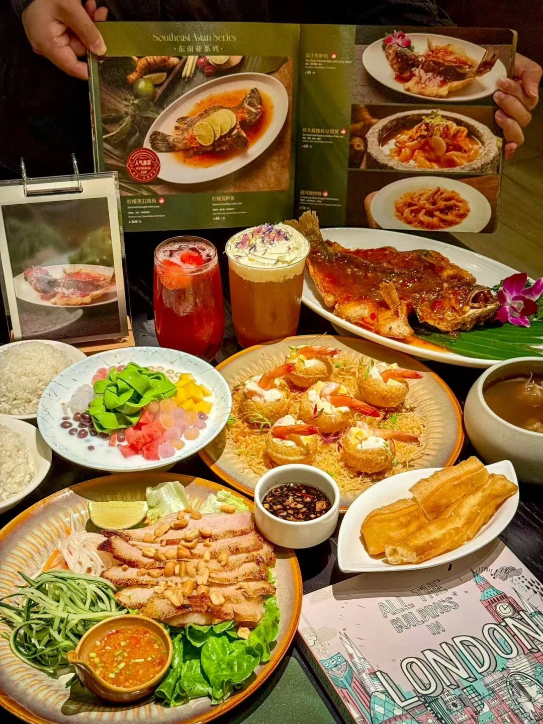 藏不住啦！藏在观澜的东南亚风漂亮饭