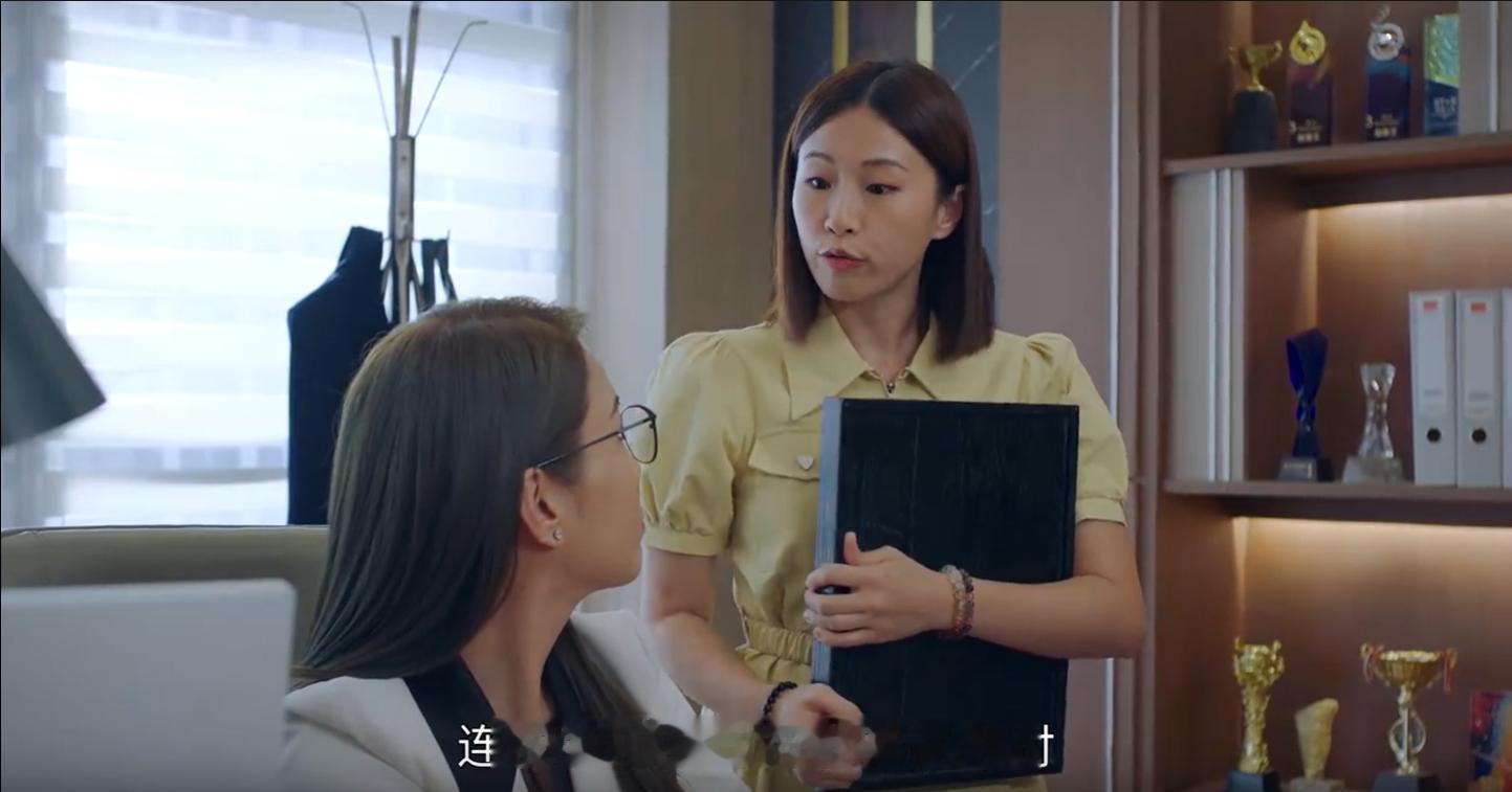 神婆（你家姐 