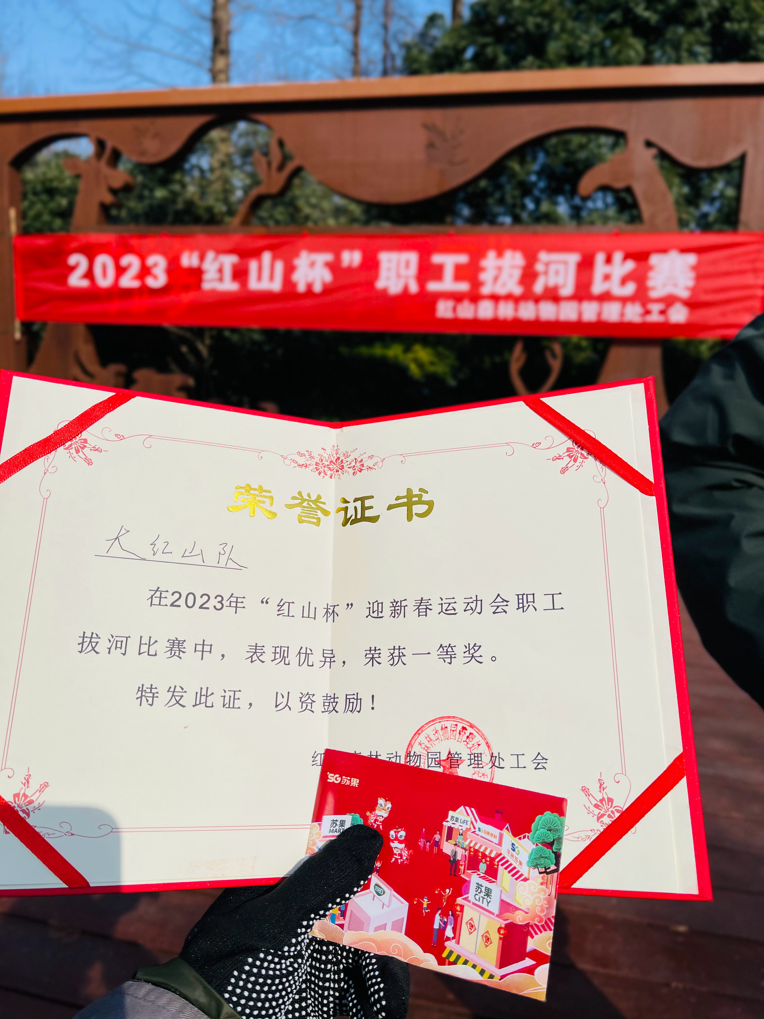 猛兽班牛逼！平时体力活没少干。[并不简单]  ​​​