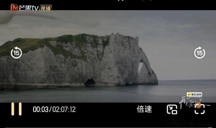 再见爱人 5 第一期时长突出，伴随节目开播，较长的时长为情感话题的多元表达提供可