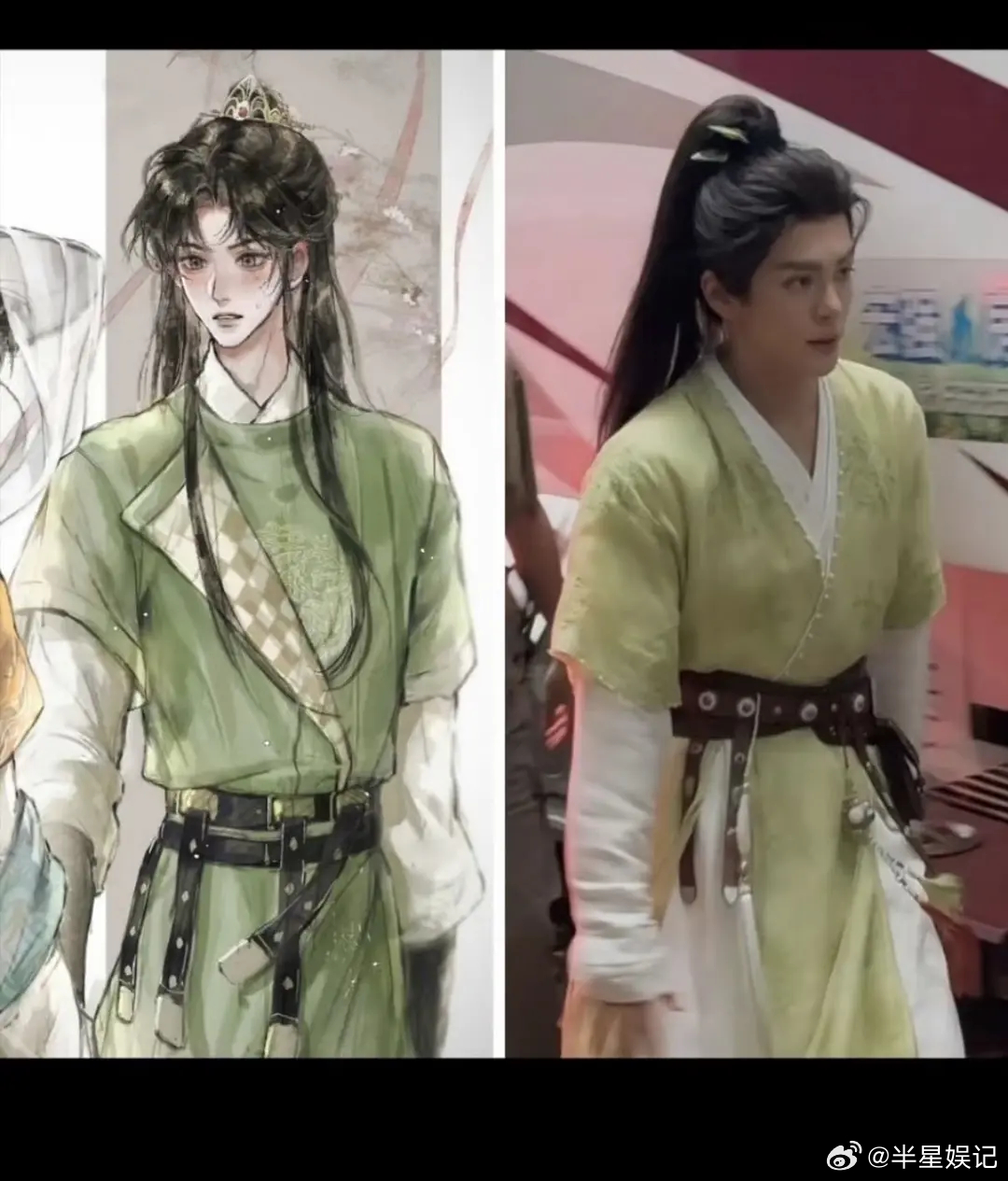 攻玉这看着没啥钱啊