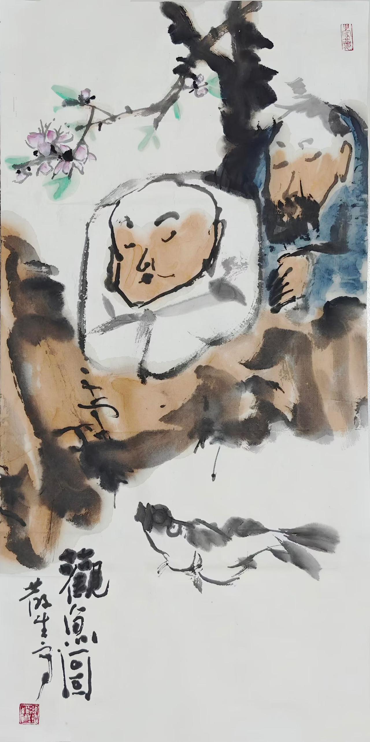 春回沂州残雪无，猛然回首看江湖。
​既知人生苦且短，何必在意沉与浮。

雁声惊梦