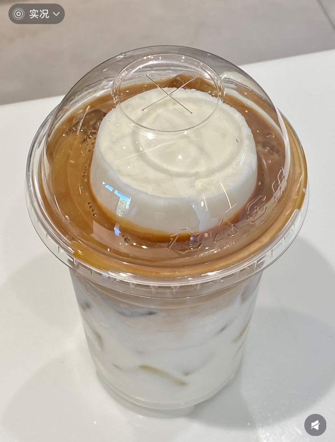古茗大米好喝 本i米人士见到古茗咖啡全球代言人时代少年团联名套餐的时候，就知道，
