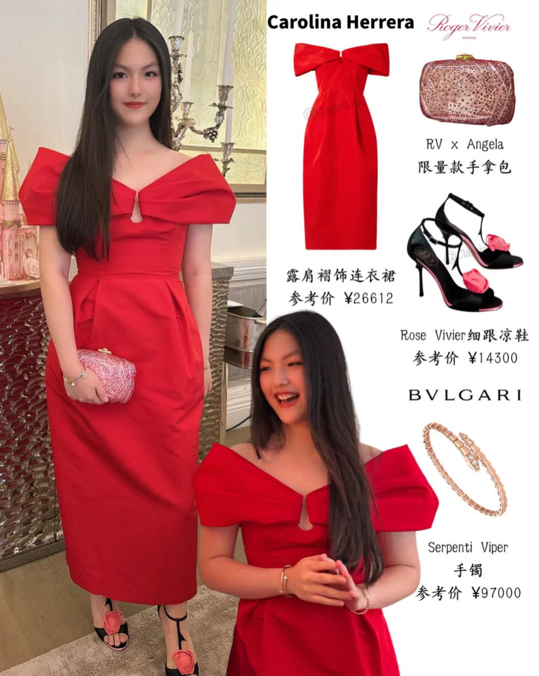 王诗龄16岁生日李湘王岳伦一起为她庆祝，被爱包围长大的女孩好幸福，小公主和城堡太