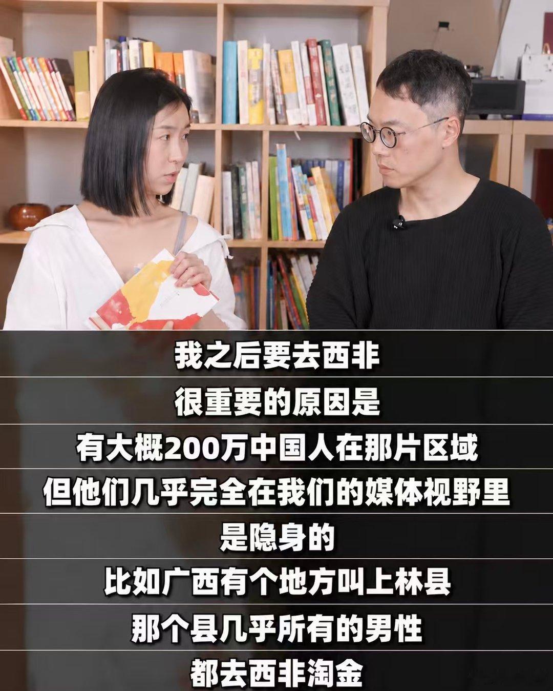 咸海无人区独居7年的中国人  看对谈才知道，乌兹别克现在的五星级酒店遍地都是，价