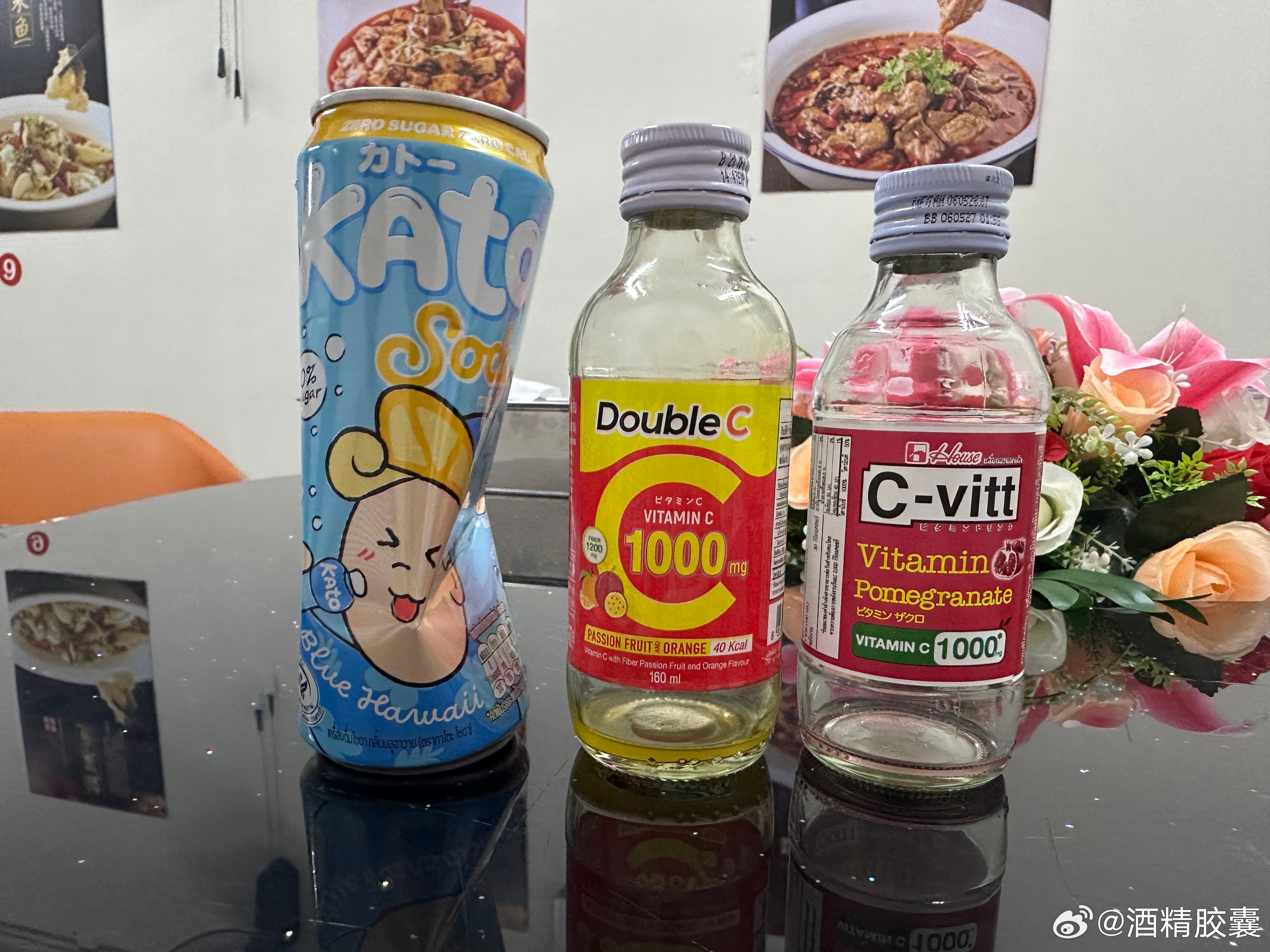 这三个组合+泰国7-11冰杯可以组成酸梅汤！我姐妹的最新发现！分别是乳酸菌饮料+