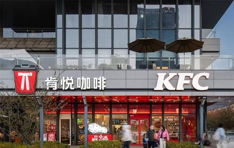 百胜餐饮加快在攀枝花布局，门店总数已达12家。
肯德基：8家
必胜客：4家