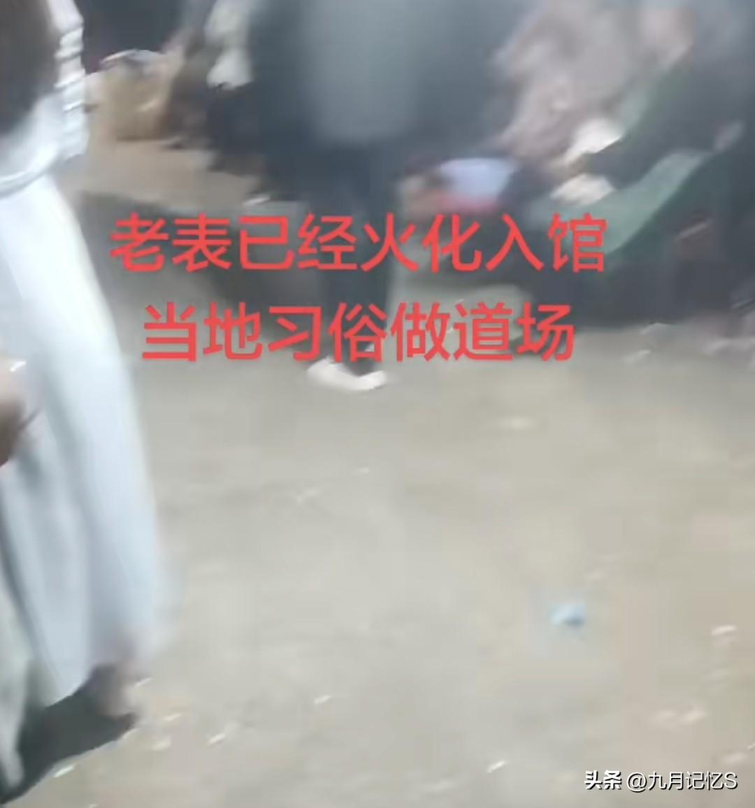 贵州网红“老表”老表意外走了，我感觉比张雪峰走了都难受。也许我和老表都一样，都是