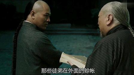 李连杰称面对死亡已非常淡然我最喜欢李连杰的三部作品：《霍元甲》、《投名状》、《海
