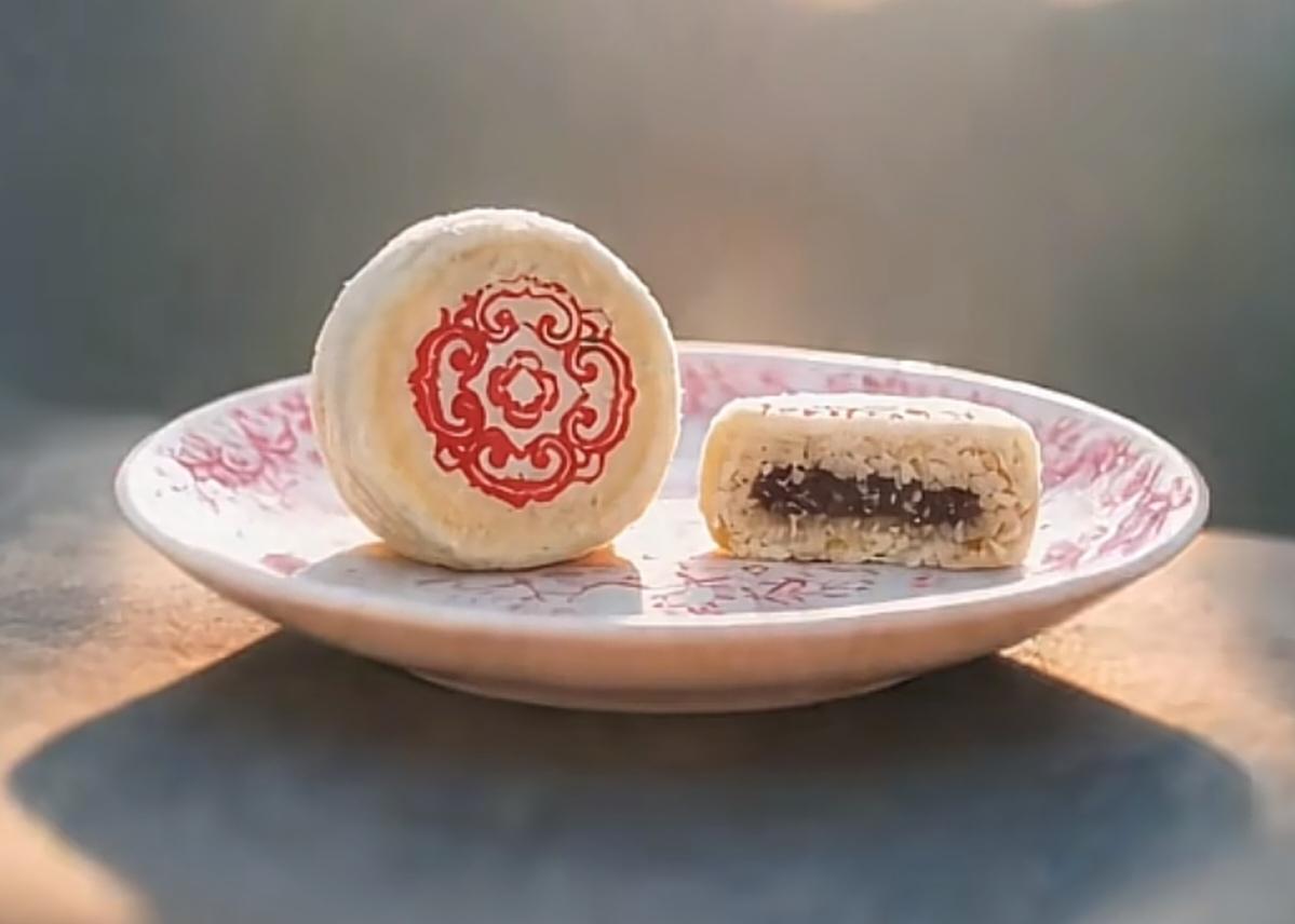 与辉同行定制款月饼9种味道