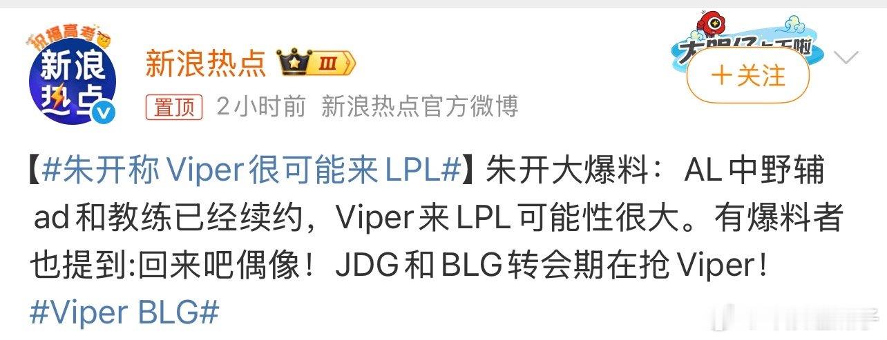 快回来吧，德克士西巴水 