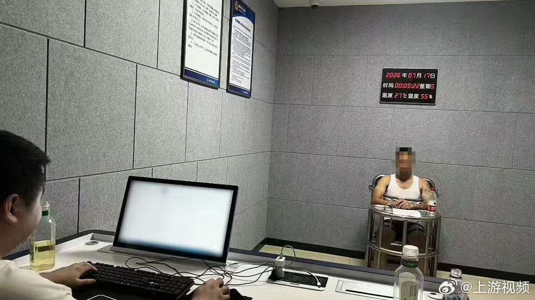#男子出狱7天再盗窃赃款打赏女主播#【出狱仅一周再作案，男子盗窃黄金项链赃款悉数