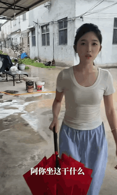 有一说一，
这个小姐姐我觉得没问题呀，
为什么小哥哥会这么生气？