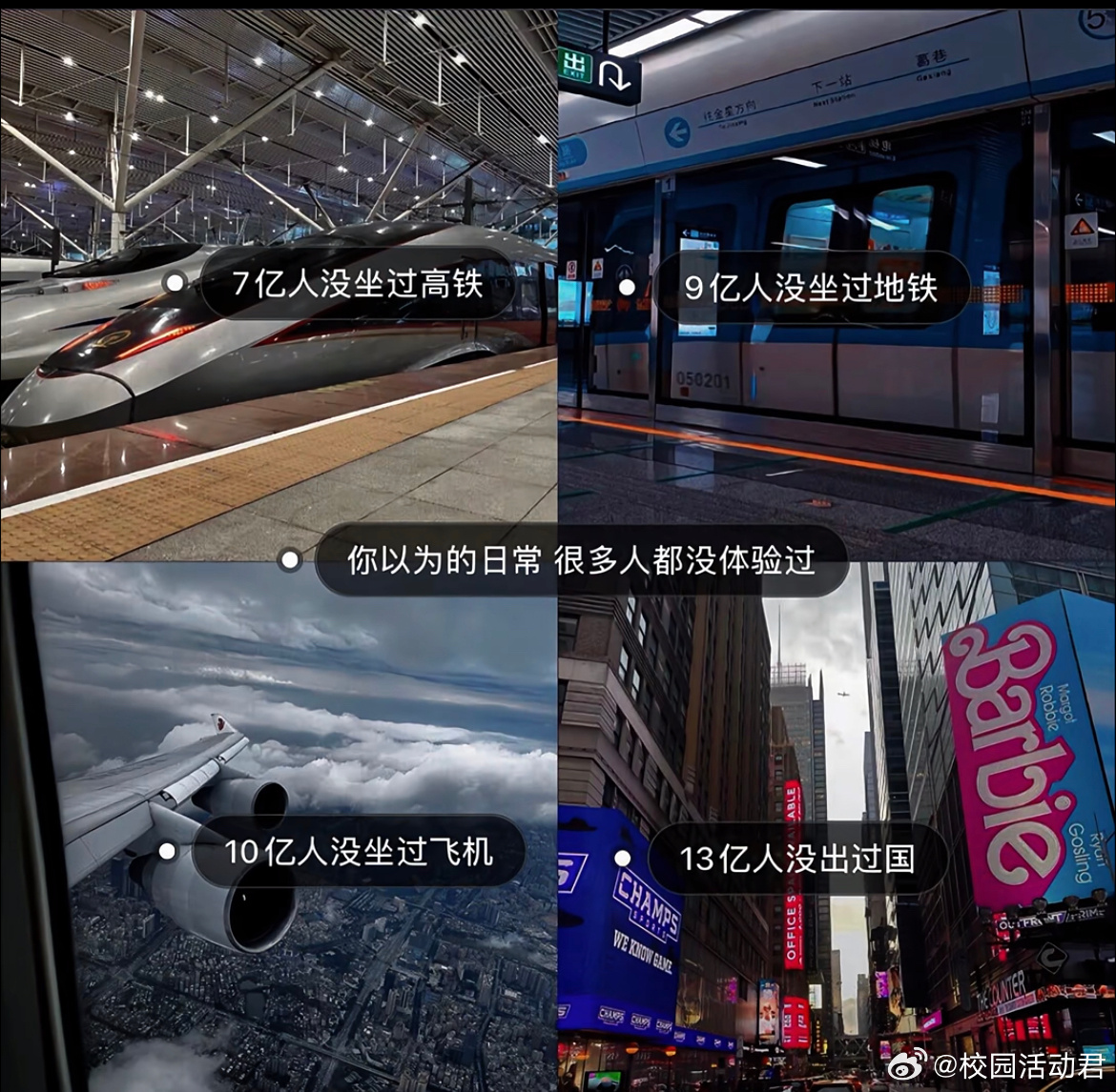 你认为很轻松的或许别人都从来没试过 ​​​