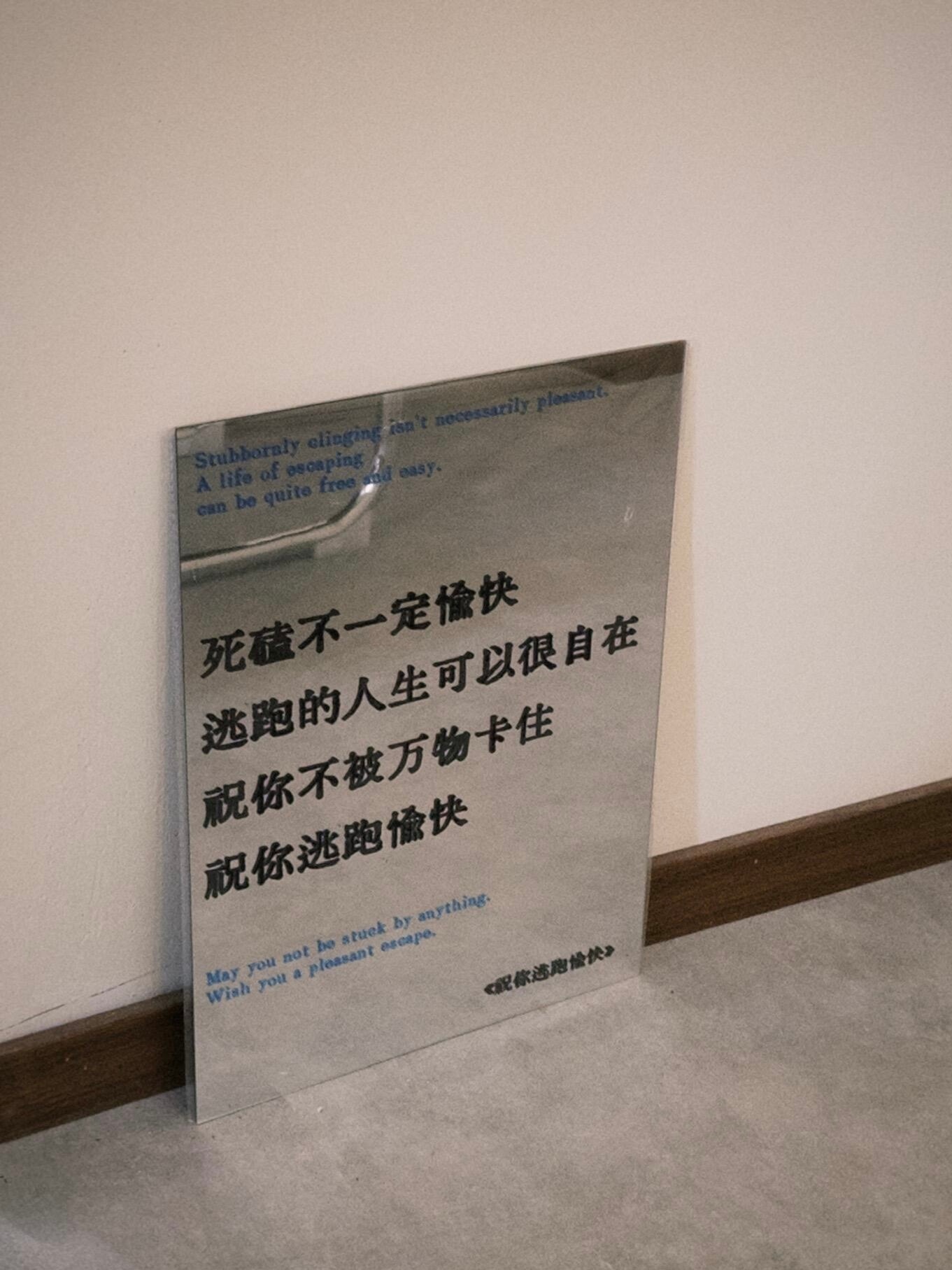 外向的,内向的,乐观的,悲观的,胆小的,勇敢的,很矛盾吧,但确实都是我。 