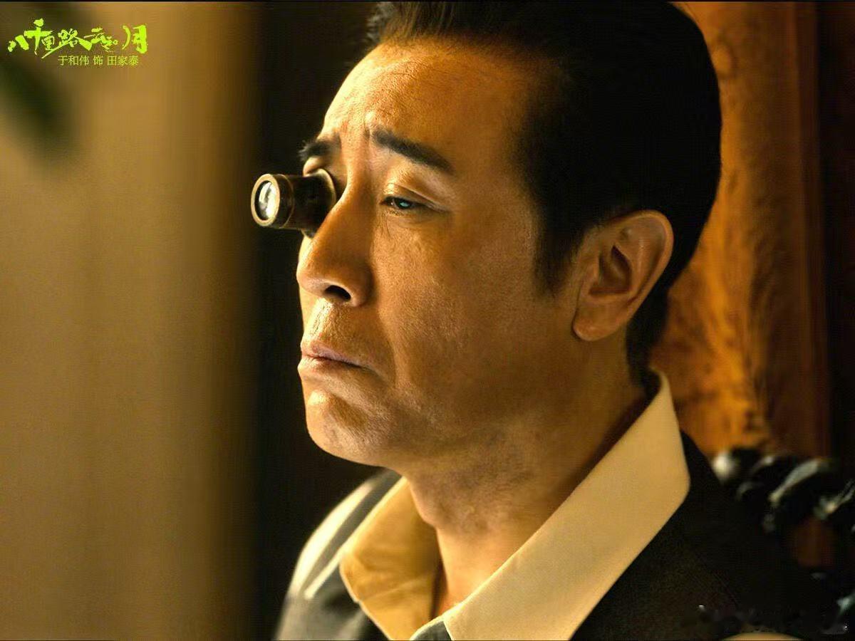 这对CP已经四搭了电视剧八千里路云和月 每次看他们合作都很放心，一个擅长挖掘角色