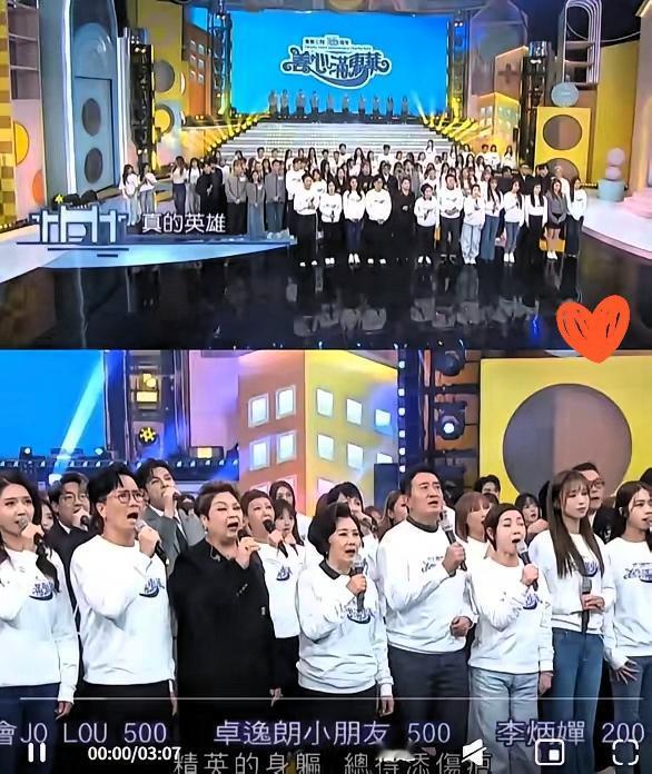 港圈这场救灾晚会直接看哭了！原本筹备数月的活动临时改主题，2个多小时筹款破亿，这