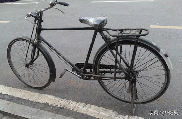 你们那里自行车土话怎么叫?“洋马儿”，是我们成都以前的土话称呼。

在以前，“洋