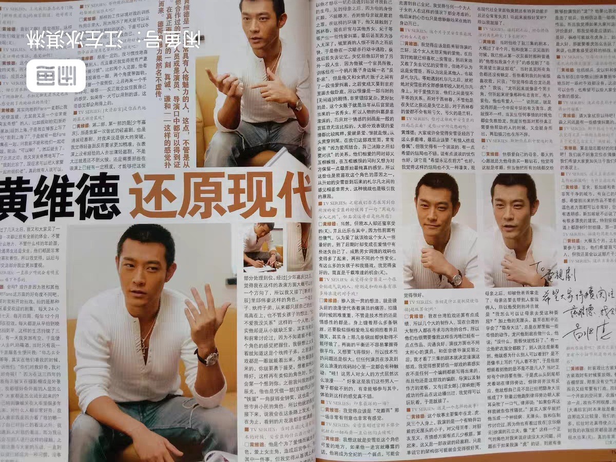 一考古心思就活络了，海鲜市场也能搞出来点 