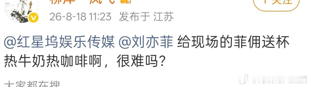 这个世界为什么都在欺负我的四旬老女孩 