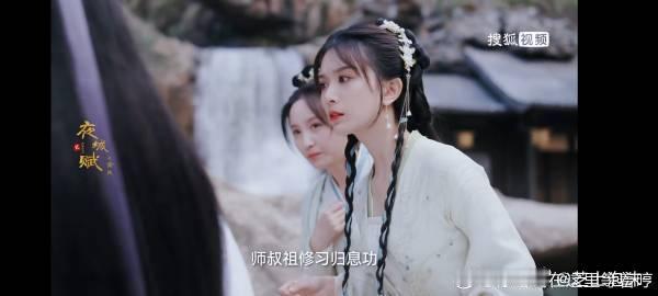 #袁昊新剧出场就被女主埋了#《夜城赋之离生》中袁昊被女主埋，搞笑剧情展开，望舒莫