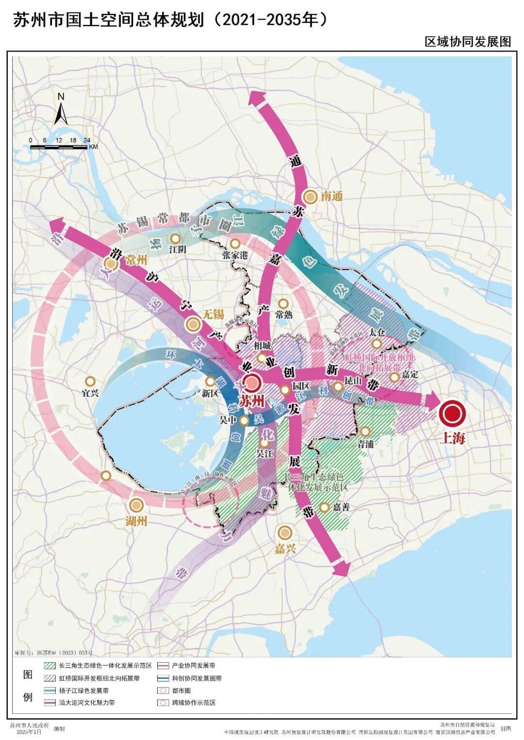 苏州狂飙！百万企业“用脚投票”挤爆这座城，1小时造出全球货，第二个5万亿工业巨兽