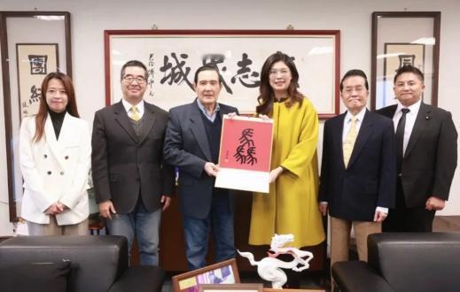 中国国民党主席郑丽文1月20日下午拜会马英九，两人会谈近一小时。郑丽文在会后受访