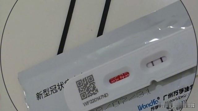 听风的蚕昨日称要请假两天，今日去了医院，一检测发现原来是感染了新冠。自2019年