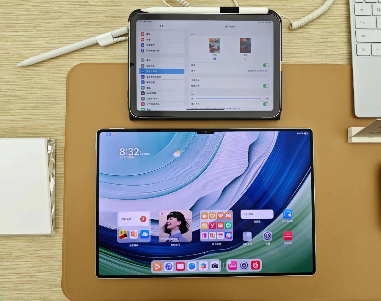 苹果iPad跟华为MatePad Pro 13.2英寸摆在一起，感觉都不像同一个