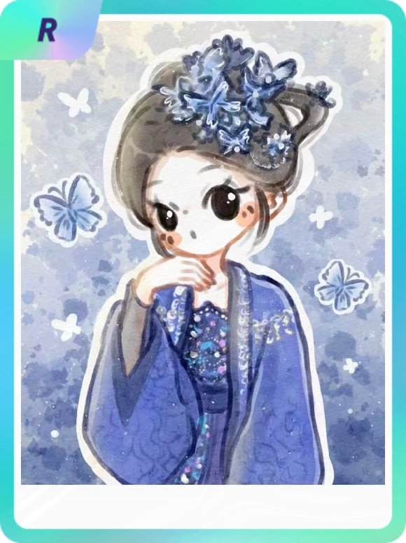 鞠婧祎 集卡互助ing~送你一张“万花寻夏抽卡”R卡“扶摇直上”~速速来抢，手慢