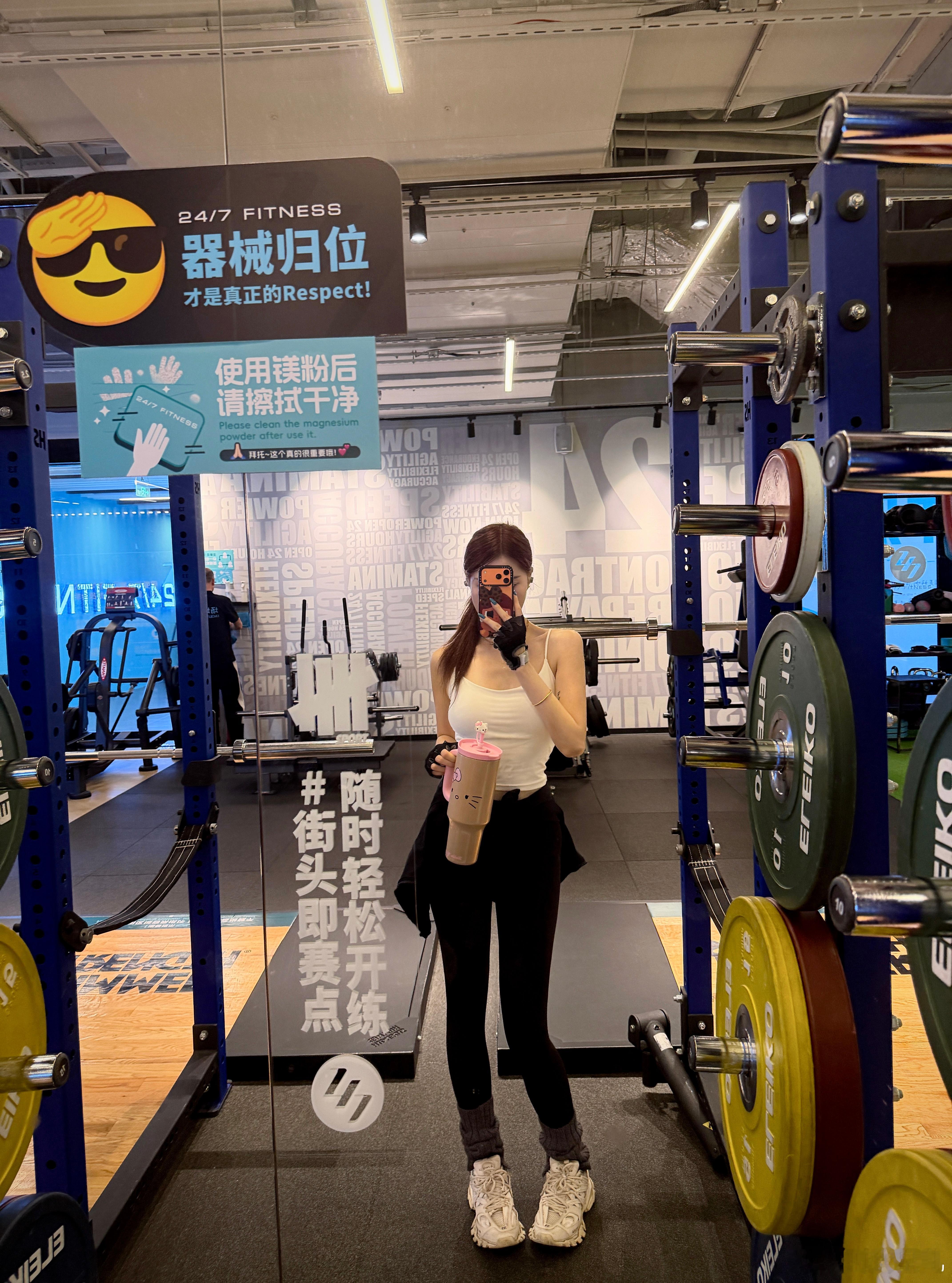 每次练完背真的有种体态变好的感觉哈哈哈最爱练背（bushi🤣 