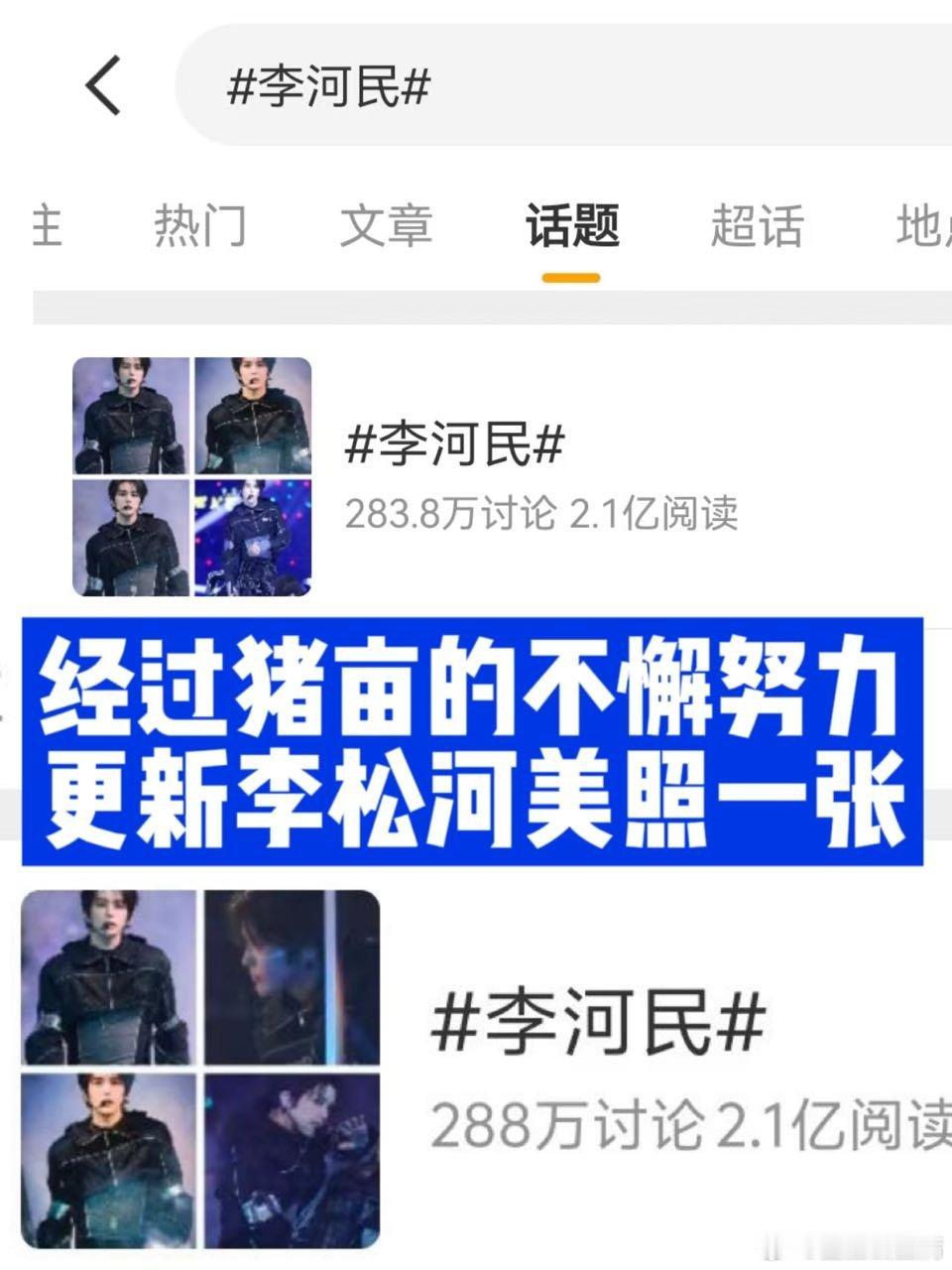 笑喷了啊啊啊啊啊 